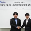 라이온PC 이미지