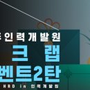 광주인력 네이버블로그