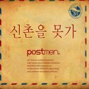 신촌AND