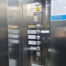 용림빌딩 네이버블로그