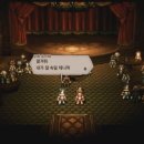 프림로제