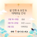 봄피아노교습소 이미지