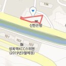 가족애치과의원 이미지