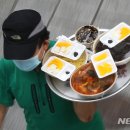 요즘