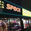 멀티뽑기방 이미지