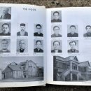 칼라강판 지붕공사 이미지