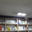 신광약국 이미지