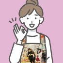 오*만 - 미추홀구 낙섬동로 135 | 오*만