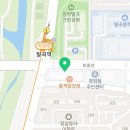 갓츠킹 의정부장암점 이미지