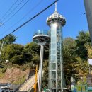 달보드레구쁘레