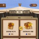 정석농장 이미지