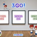 한국파워점핑줄넘기클럽 이미지