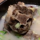일두한우정육식당