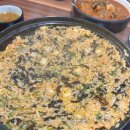 당감댁 | 양산 물금맛집 당감댁 솔직후기