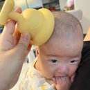 (주) 제일트림