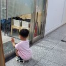 천재미술놀이터