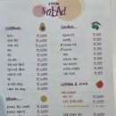 프롬 샐라드(from saLAd)