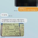 여신 | 카드결제 거부 및 금액제한 여신금융협회 신고 후기