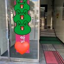 웅천북4로 이미지