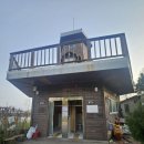 솔찬공원(풍차-관리사무소) 이미지