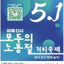 지승ENG