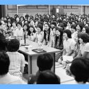 한국SGI청년회관 이미지