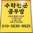 합동연립 이미지