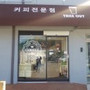 다희연가