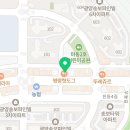 맥잉글리시영어교습소