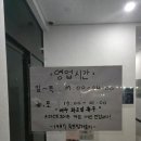 구만리로 4 이미지