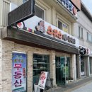 장수시장 이미지