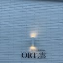 제피루스 온수풀 독채 펜션 | 인천풀빌라 강화도독채펜션 오르트운 강화도 풀빌라펜션 2호 겨울 자쿠지 온수풀 독채팬션 후기