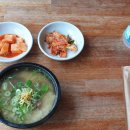 금곡강남(아) 이미지