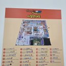 청원초등학교 | 청주 아이랑 갈만한곳 대형 키즈카페 9개월 아기랑 다녀온 내돈내산 후기: 브레드이발소 키즈카페 청주점