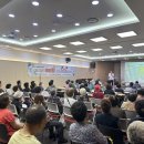 서울특별시 동부병원 이미지