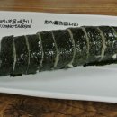 한아름김밥나라 이미지