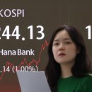 (주)태광전력 이미지