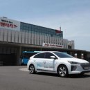 힐 렌터카 이미지