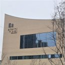 디자인꺼리 | 대전에서 특별한 간판을 찾고 있다면? 디자인꺼리와 함께 감각적인 공간 연출하기