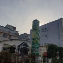 보성녹계 이미지