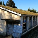 화계초여주분교장 이미지