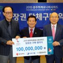 ㈜서희건설 이미지