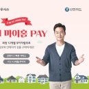 이젠인테리어 네이버블로그