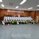 의료법인 한마음국제의료재단 이미지