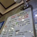 최고집안동갈비 이미지