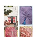 중원식육점 - 김천시 부곡길 145 | 중원식육점