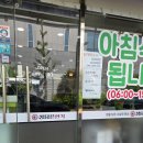정담은한식 이미지