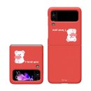 하이테디 이미지