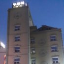 두바이모텔 이미지