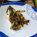 소문난왕십리불곱창 이미지